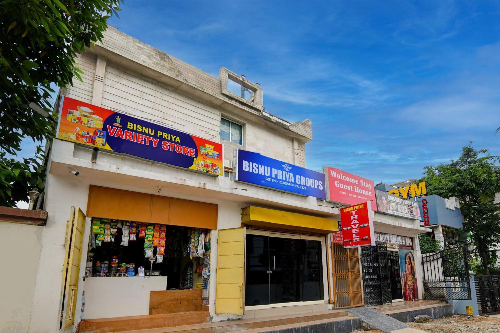 Hotel O Welcome Stay Guest House Bhubaneswar Exterior photo